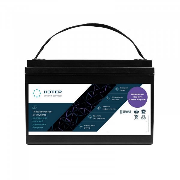 Аккумулятор LiFePO4 12V 120Ah НЭТЕР (LFP4-12.8_120-60P11)